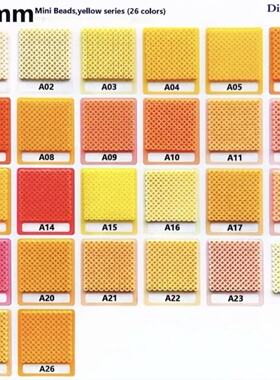 优肯拼豆MARD色号1000粒补充套装2.6mm融合豆ARTKAL拼豆泡芙工具