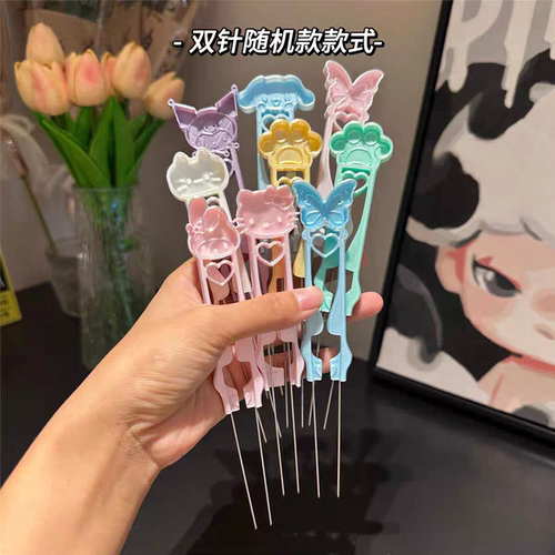 泡芙卷优肯拼豆工具豆夹豆笔