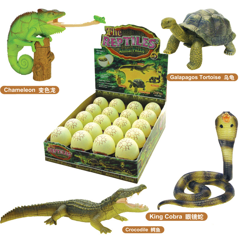 4d拼插恐龙大号恐龙蛋变形蛋玩具爬行动物拼装眼镜蛇蜥蜴壁虎乌龟