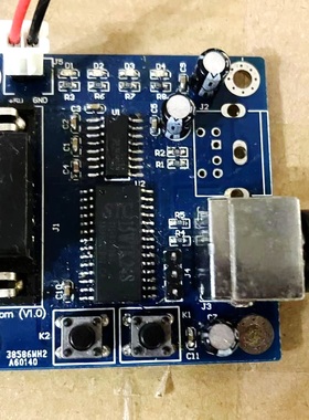 PS2鼠标转串口鼠标，DOS鼠标转接器，RS232鼠标模拟 DB9方口鼠标