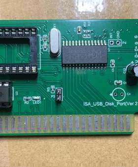 ISA转USB ISA转U盘 ISA接口转USB接口 转接卡 工控设备用 替软驱
