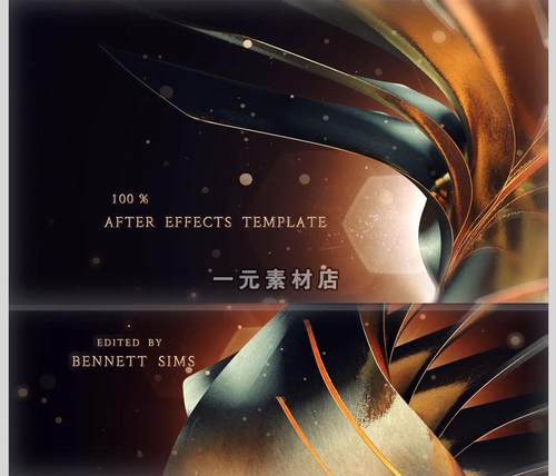 2038华丽大气颁奖典礼晚会金色字幕标题开场片视频AE制作素材模板