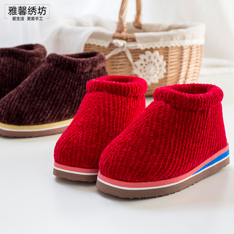 雅馨绣坊金丝绒中间三角居家男女diy手工编织视频教程棉鞋材料包