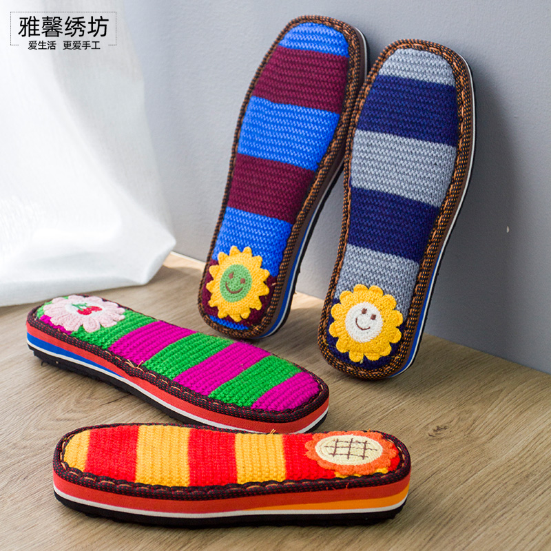 雅馨鞋帮防滑耐磨绣花底舒适