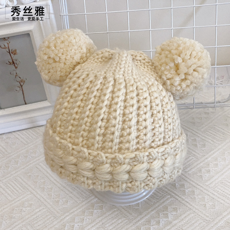 秀丝雅手工男女秋冬手工钩柳叶帽韩版宝宝纱线帽视频diy材料包