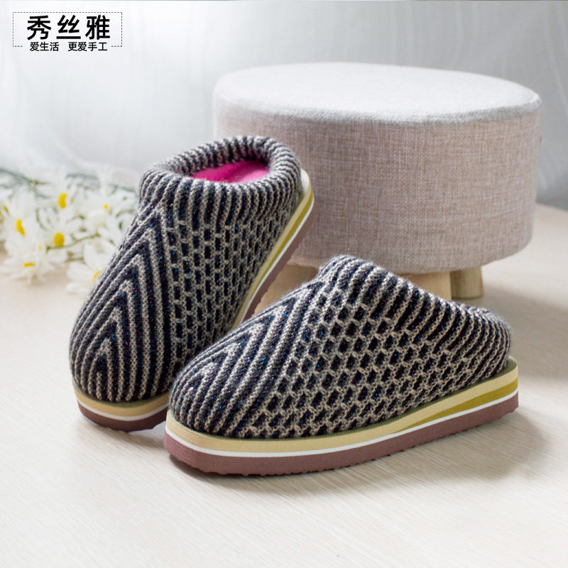 雅馨绣坊中粗七彩亮丝晴腈纶毛线三针花手工编织视频棉拖鞋材料包,居家布艺,居家棉拖/棉鞋,淘宝优惠券,粉丝福利购,淘宝优惠卷