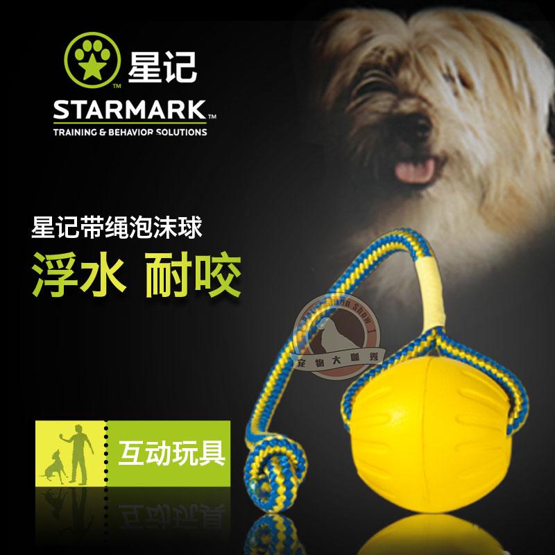 带绳星记妙想泡沫球玩具