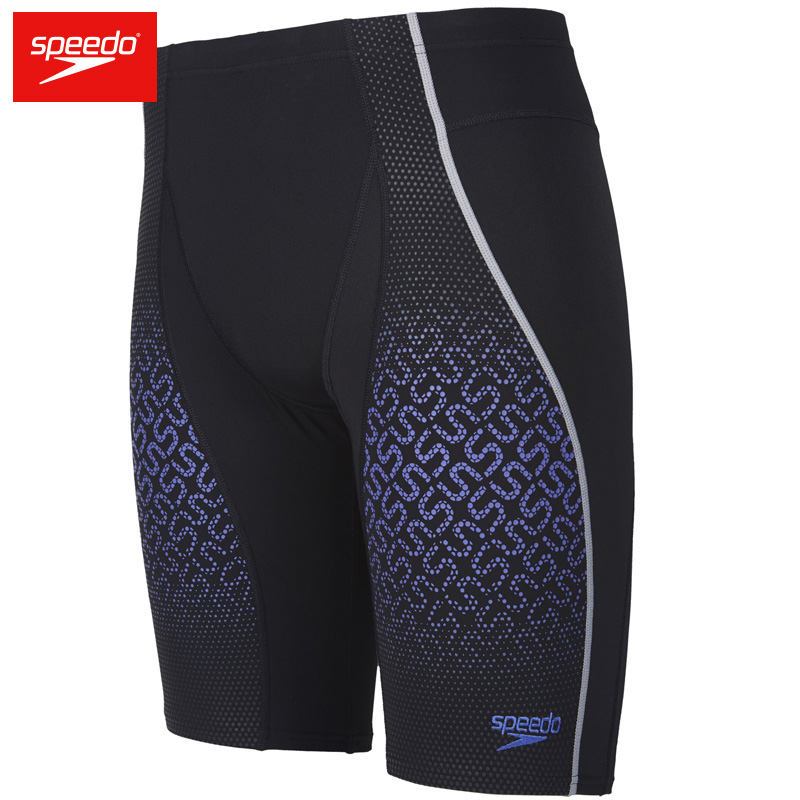 Maillot de bain homme SPEEDO    - Ref 2535915 Image 3