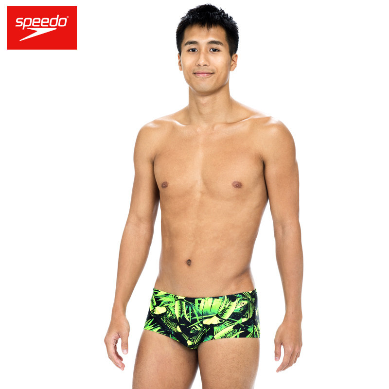 Maillot de bain homme SPEEDO    - Ref 2535933 Image 4