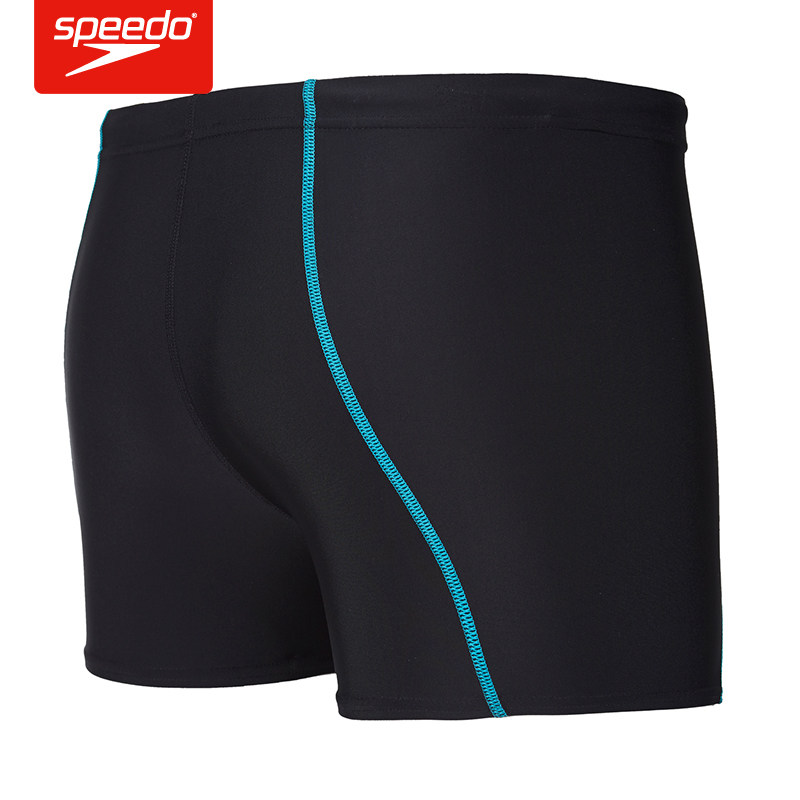 Maillot de bain homme SPEEDO    - Ref 2535936 Image 4