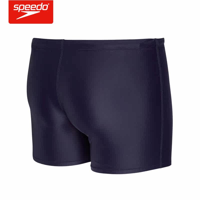 Maillot de bain homme SPEEDO    - Ref 2508020 Image 3