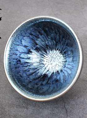 建窑建阳建盏主人杯百花茶具原矿釉铁胎纯手工杯子天目盏品茗杯器