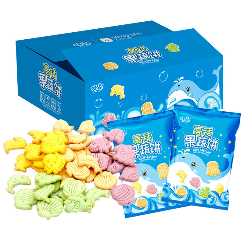 无蔗糖营养高钙果蔬饼干300克礼箱动物造型健康早餐休闲零食整箱