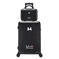 Сламая женщина