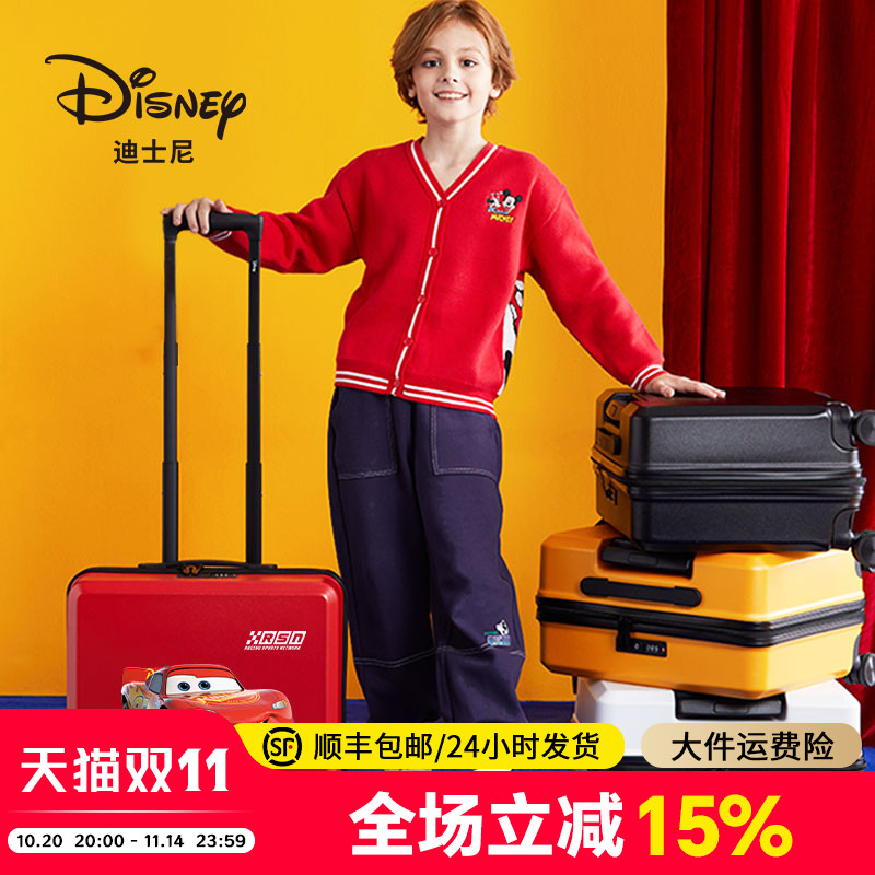 迪士尼儿童行李箱可坐骑男孩旅行