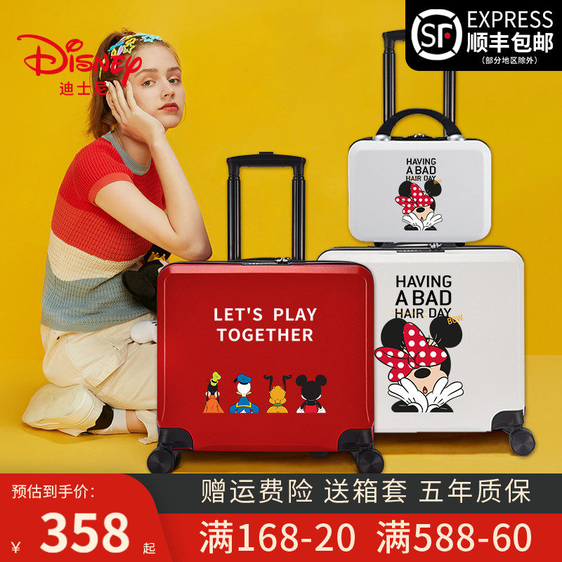 迪士尼儿童行李箱女孩可坐骑学生密码拉杆箱男可爱卡通宝宝旅行箱