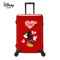 До свидания