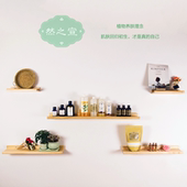 美肤管家 未上架宝贝拍此链接 然之宣实验室—您