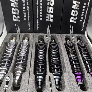 正品RBM液压后减震器mz国标E100电瓶车M95c九号n系f90小牛N系列