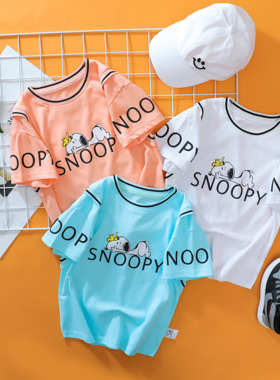 ZXS006史努比糖果色T恤