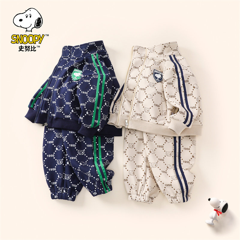 史努比老花麦穗满印加绒卫衣套装春秋男童痞帅风卫衣卫裤两件套