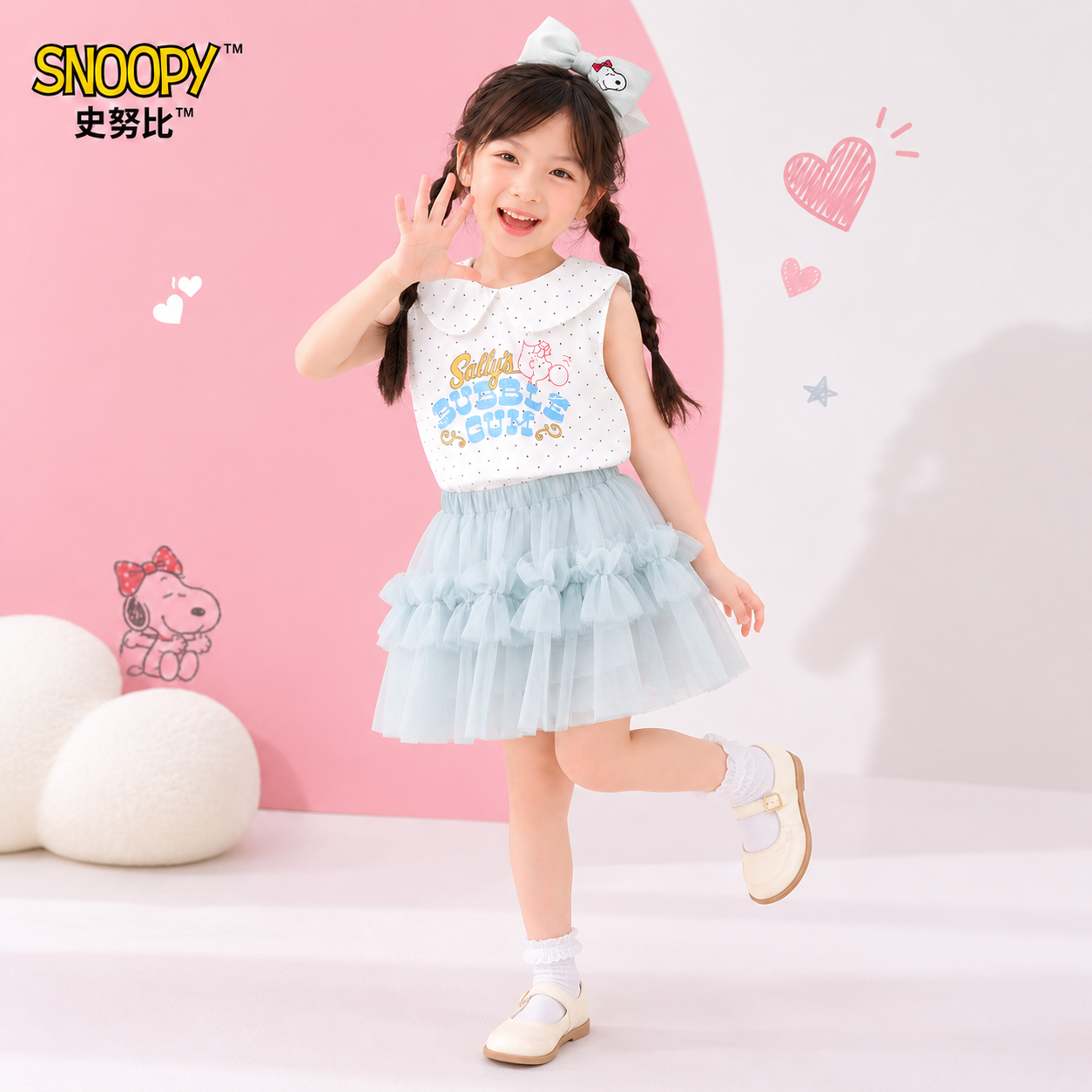史努比童装正品新款夏季女童可爱蓬蓬纱裙全棉娃娃领背心套装