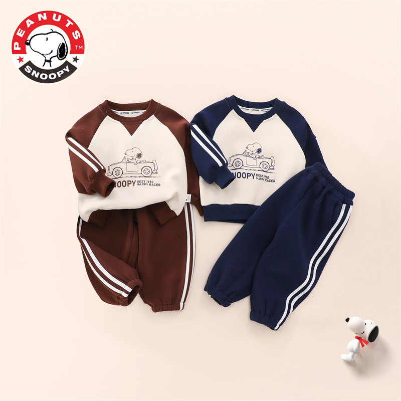 史努比儿童秋冬季一体绒休闲卫衣套装男童加绒卫衣套装运动两件套