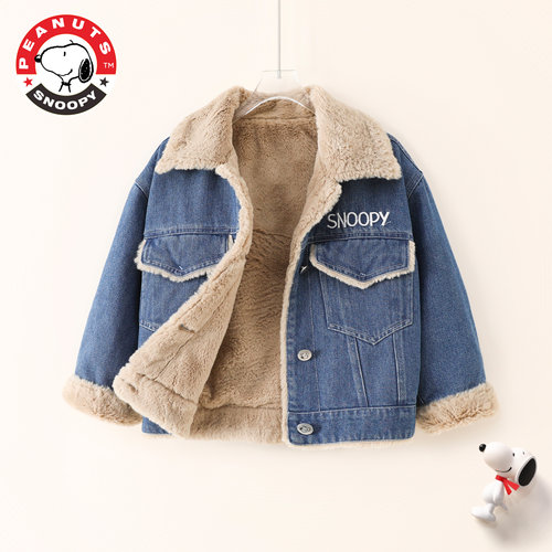 正品史努比加绒外套秋冬装新款儿童加厚童装羊羔毛牛仔上衣洋气