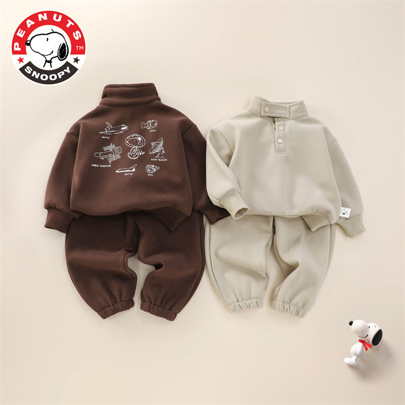 史努比正品童装男童幼儿园宝宝女童加绒立领卫衣休闲百搭套装
