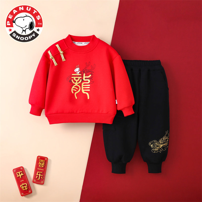 史努比新年加绒一字扣卫衣套装汉服男童女童中国风唐装儿童拜年服