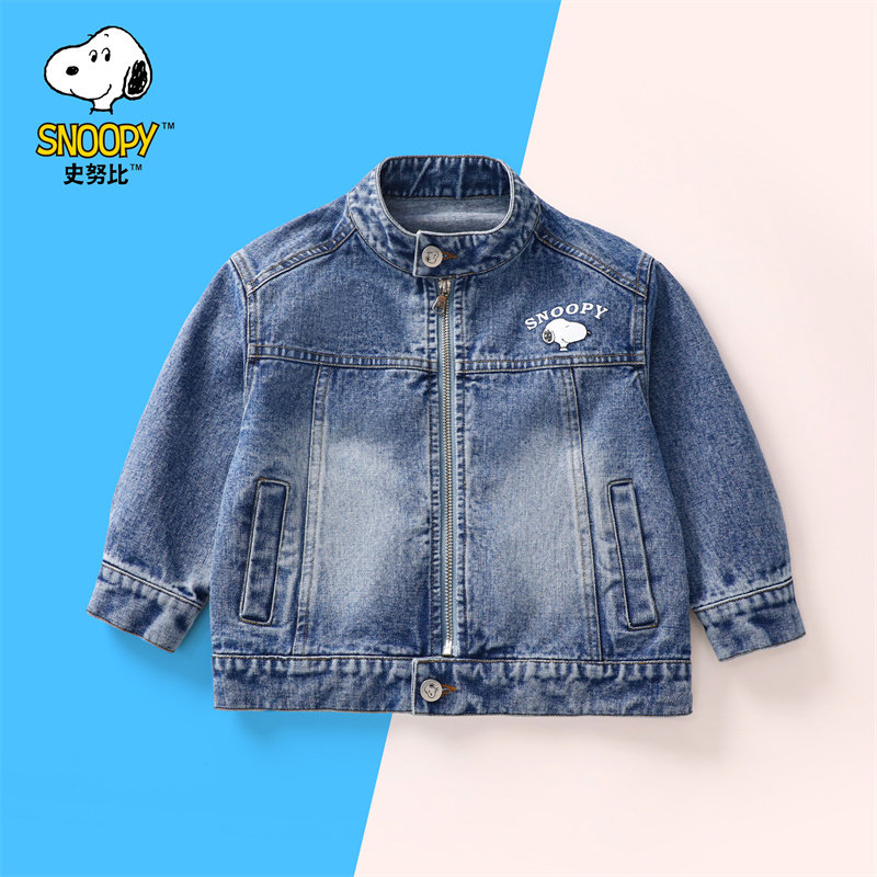 史努比童装春季小立领男童帅气牛仔外套蓝色痞帅牛仔衣夹克大童