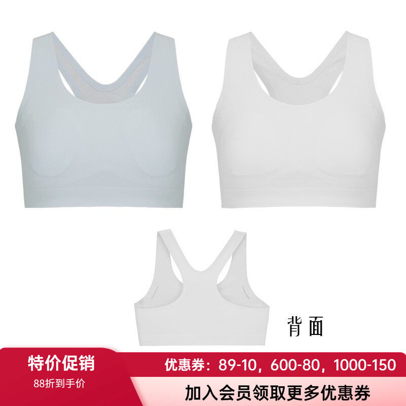 发育内衣抹胸爱慕儿童女孩薄杯