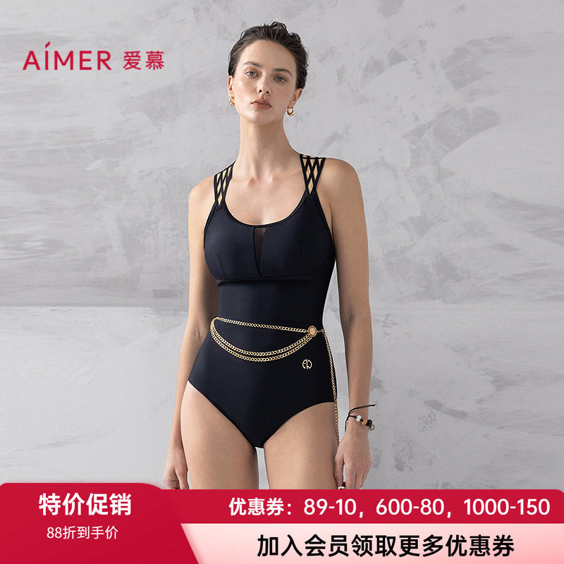 爱慕女士聚拢美背连体泳衣