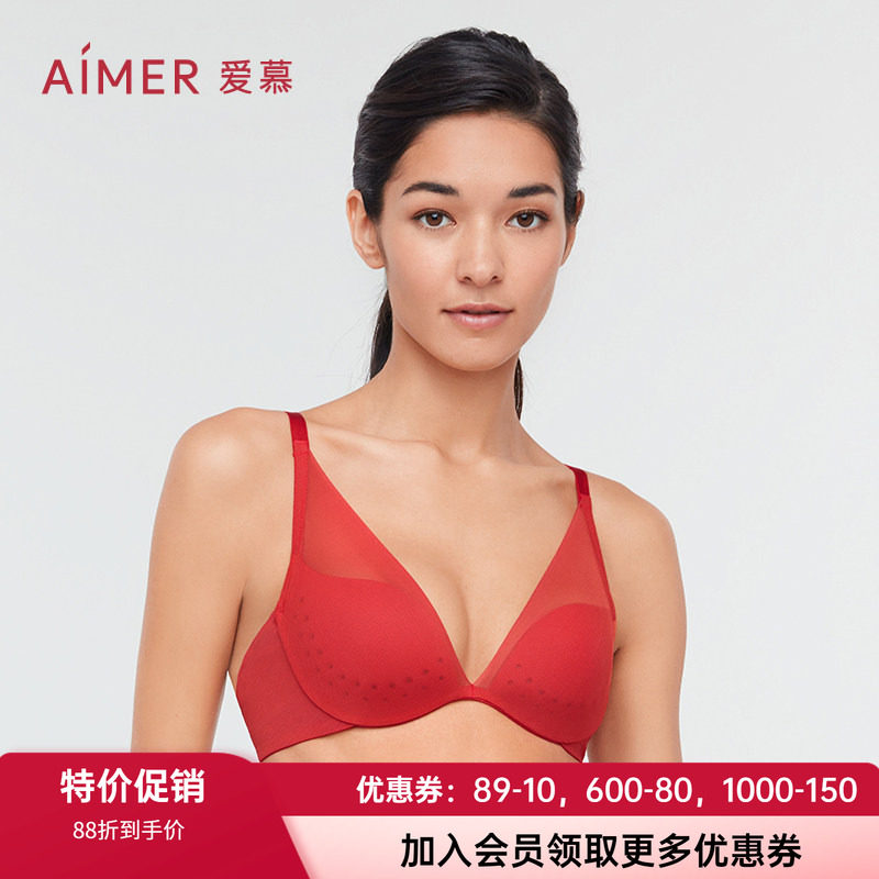 红色文胸爱慕网纱本命年套装
