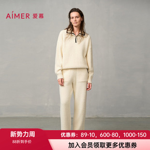 AM46A132 爱慕24秋冬睡衣女加绒可外穿套头蓬松柔软家居服套装