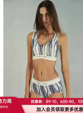 爱慕·CHUANG内裤女棉质底裆印花无痕包臀中腰平角内裤CA231141