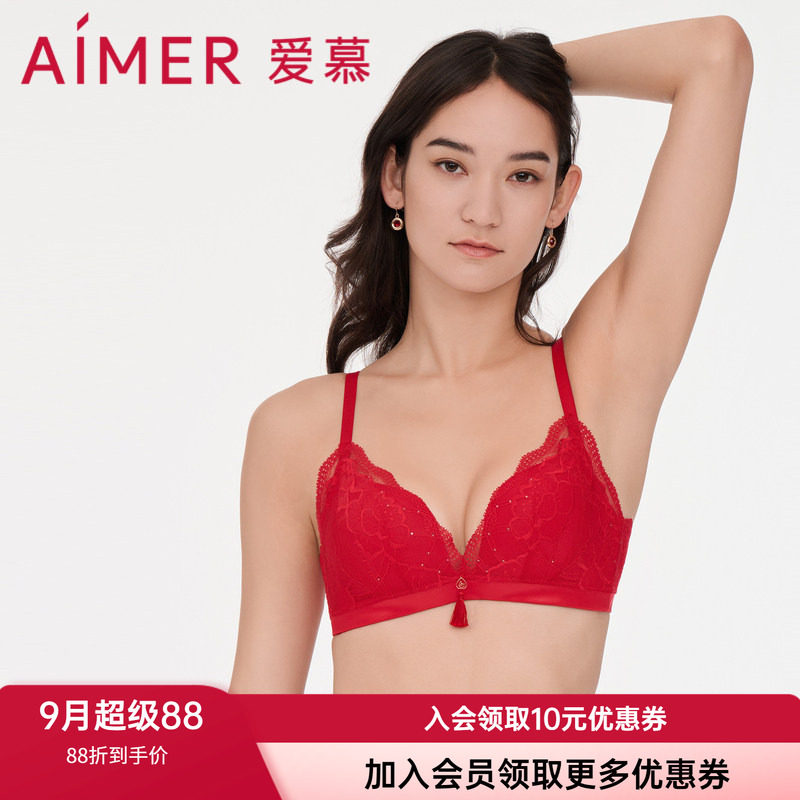 红色蕾丝模杯文胸爱慕无托聚拢
