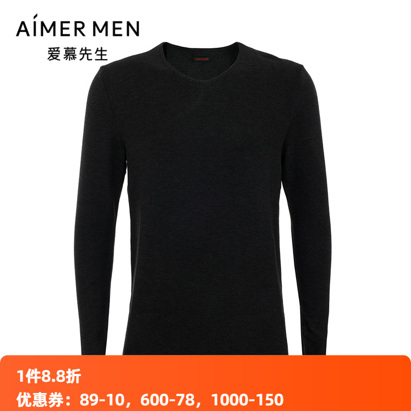 双面绒保暖上衣爱慕先生男士V领