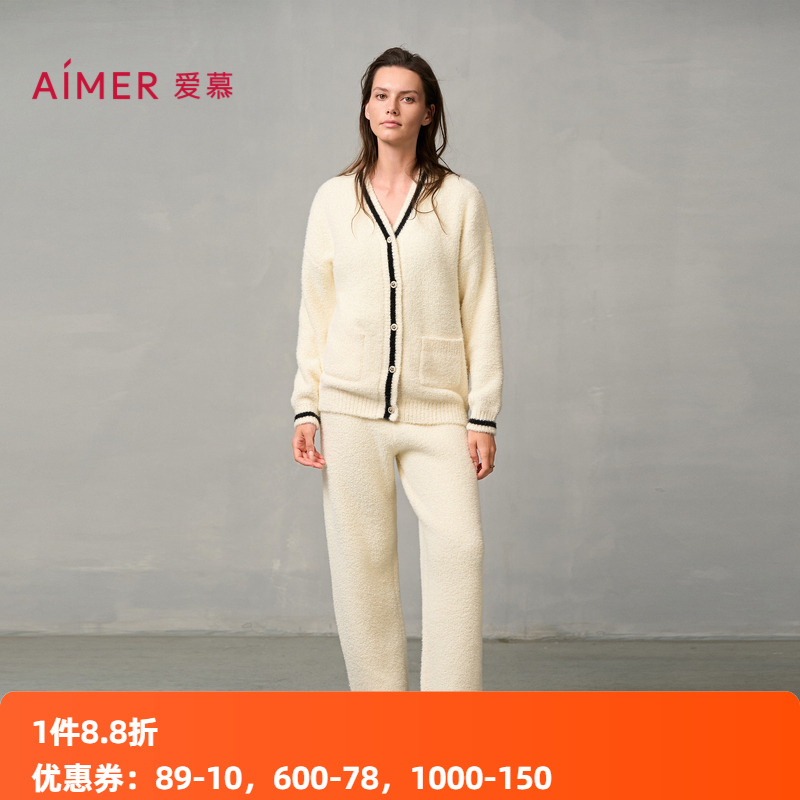 外穿开衫加绒家居服套装爱慕女士