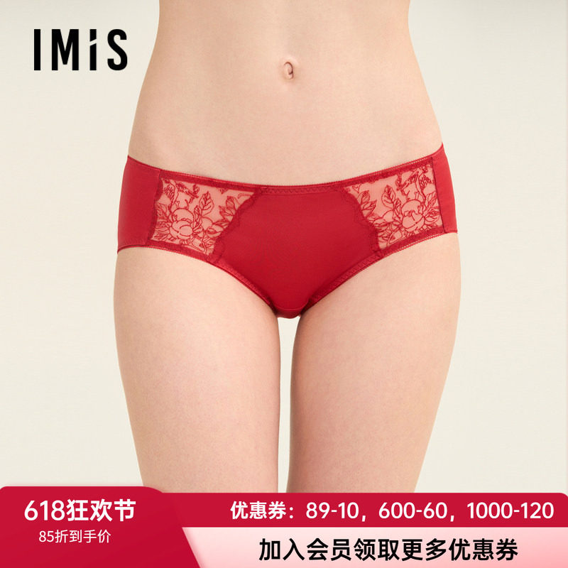 性感蕾丝刺绣内裤爱美丽女士