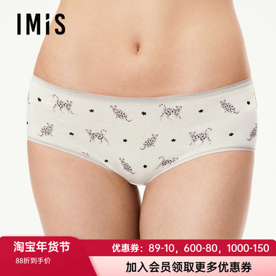 爱美丽女士卡通印花棉质中腰内裤