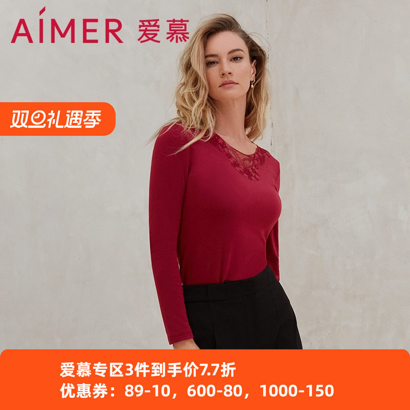 爱慕官方正品酒红色含羊绒暖绒圆领中厚长袖打底保暖上衣AM725211