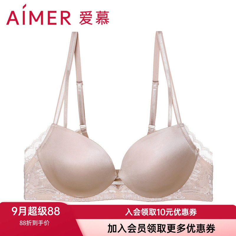 爱慕官方正品内衣 3/4薄3D模杯柔软光面聚拢蕾丝美背文胸AM116151
