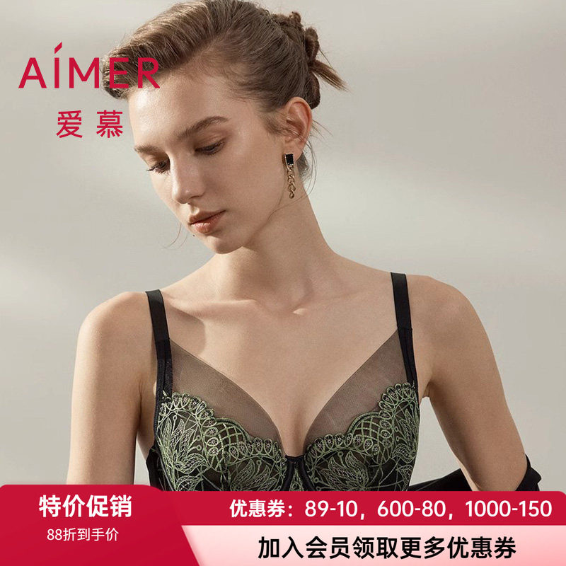 性感蕾丝文胸爱慕有钢圈超薄杯