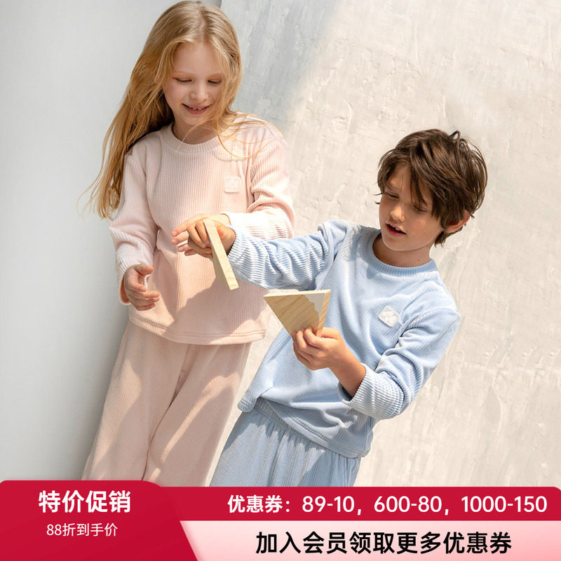 海岛绒家居服套装爱慕儿童秋冬