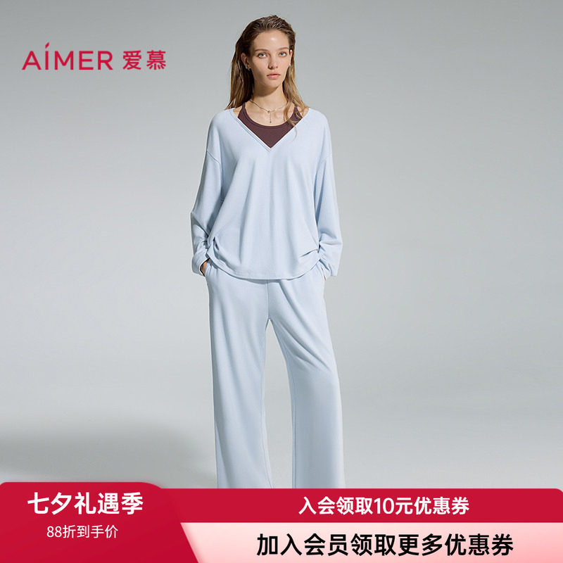 爱慕女套头长袖柔软睡衣家居套装