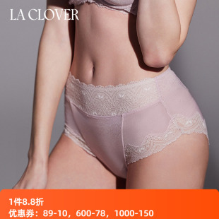 LC23XA1 内裤 兰卡文春夏新品 魅力光影女士弹力蕾丝轻薄高腰平角裤
