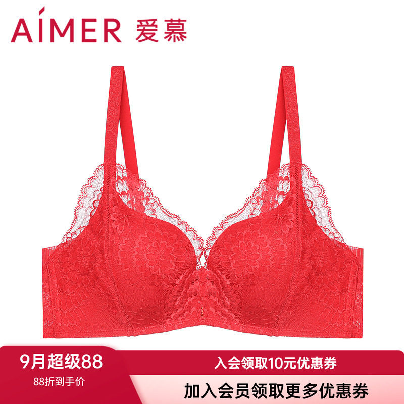 爱慕无钢托中厚模杯红色蕾丝文胸