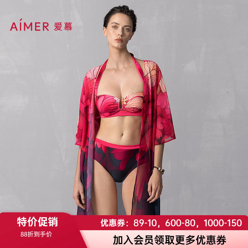 爱慕纱裙沙滩衣性感轻薄