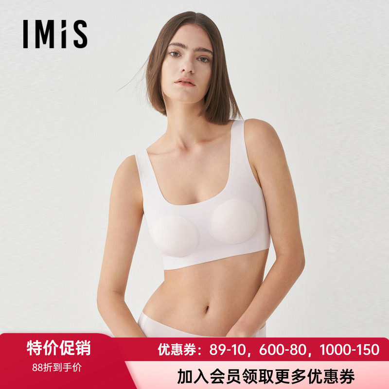 薄款少女文胸爱美丽无钢圈无痕